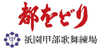 学校法人八坂女紅場学園