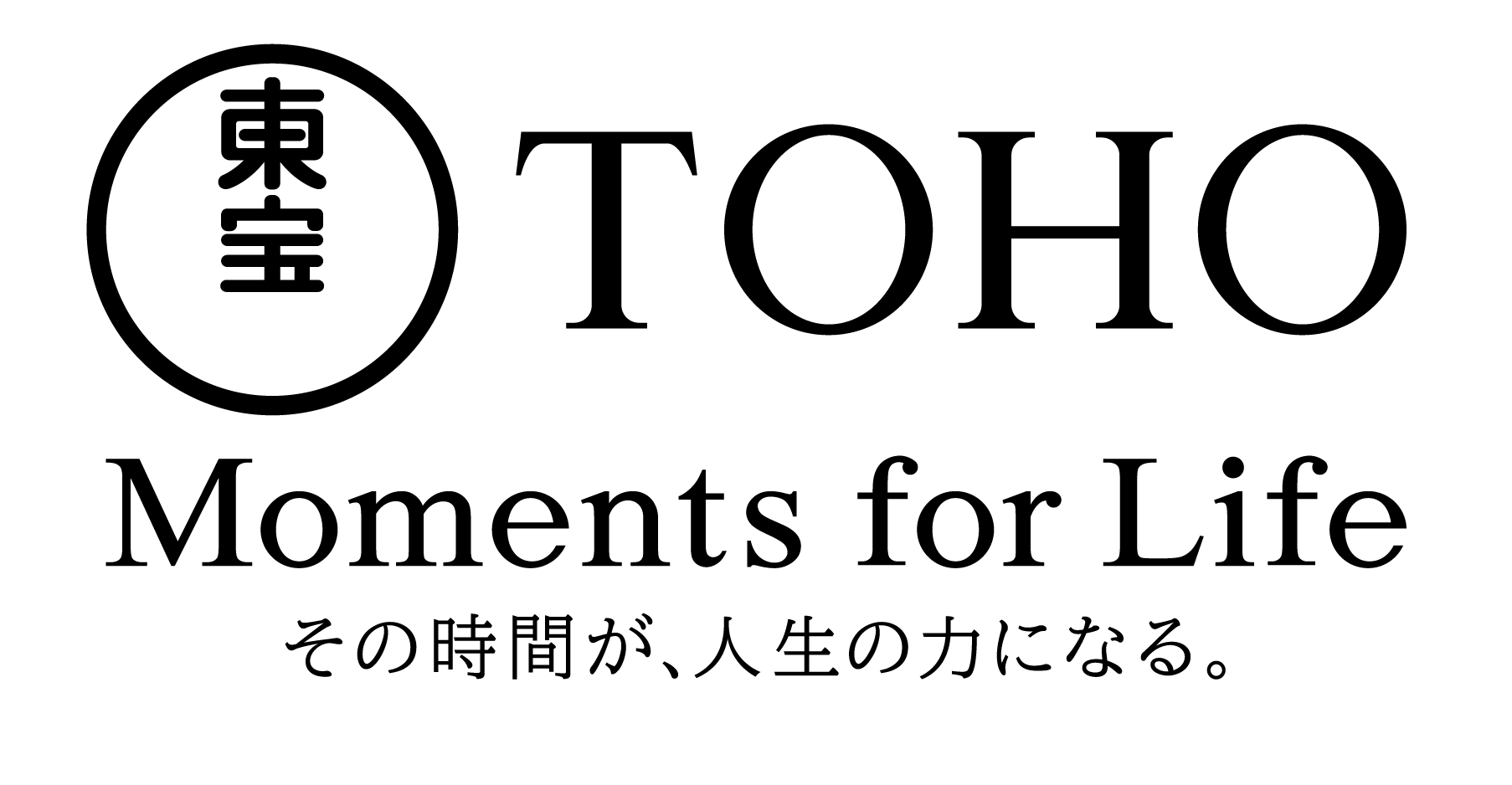 東宝株式会社